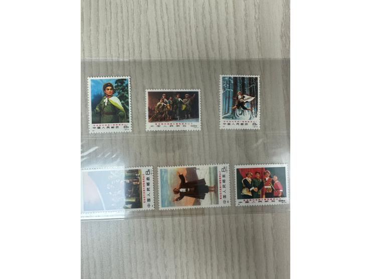 all fresh MNH, a few with light toning. VF-F.